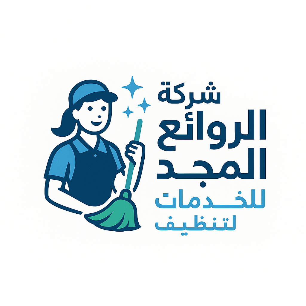 شركة روائع المجد للخدمات